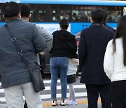 [오늘날씨] 전국 맑은 초겨울 날씨.. 아침 최저기온 1도 떨어져