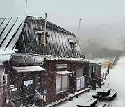 설악산에 눈 펑펑..17년 만에 '10월 대설특보'