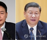 中 "尹대통령, 시진핑 총서기 재선출에 축전..中번영 축원"