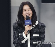 경수진, 기분 좋은 미소