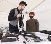 '모두가 안전한 세상을 꿈꾸며'