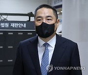 '이재명 소년원 입소' 발언 가세연 출연진 첫 공판..혐의 부인