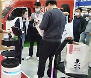 [PRNewswire] Debut at Seoul International Franchise Show, Segway Robotics