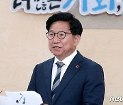 [오늘의 주요일정]제주(26일, 수)