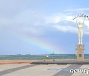 [오늘의 날씨]대전·충남(25일, 화).. 대체로 맑음, 일교차 15도↑