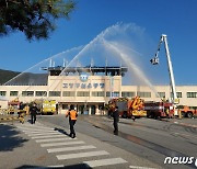 고창군, 한빛원전 방사능 유출 대비 주민보호 가상훈련 실시