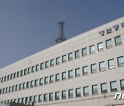 경찰, 박종훈 경남교육감 선거법 위반 불송치 결정