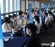 직업계고 취업률 57.8%, 전년보다 2.4%p↑…2년 연속 증가