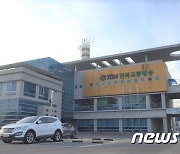 전북교통방송, 교통사고 유자녀 돕기 가을콘서트