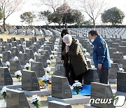 제주대학교에 제주4·3 석·박사 양성 대학원 과정 개설