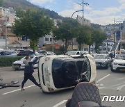 부산서 경차가 차량 2대 들이받아…피해 차량 운전자 2명 경상