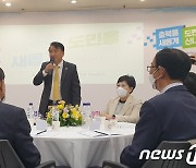 충북도-제천시, 레이크파크 르네상스 사업 등 상생 발전 노력키로