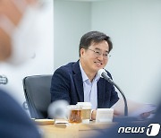 경기도, 2025년까지 구청사에 지역경제 거점 역할 사회혁신복합단지 조성