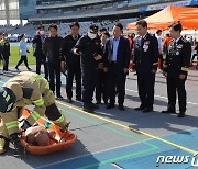 인천소방본부, 의용소방대 소방기술경연대회 개최