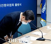 [단독그후] "아비로서 사과" 이재명…장남 '상습도박' 송치·'성매매' 불송치