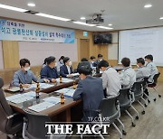 남동발전, 온실가스 감축 위한 탄소자원화 실증 본격화