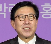 박형준 부산시장, 세계박람회 전방위 유치 홍보 .. 제5차 한-태평양도서국 외교장관회의서 교섭