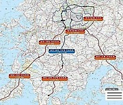 해남군 "한국판 아우토반 땅끝까지 달리자" 초고속도로 건설 기대