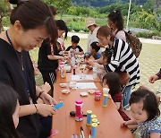 곡성섬진강천문대, 가을철 펀펀한 사이언스 개최