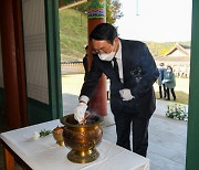 순국 제92주기 백야 김좌진 장군 추모