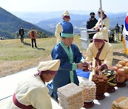 예산군, 대백제 부흥군 위령제 봉행