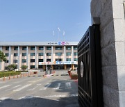 충북교육청 학교행정업무과제지원 워크숍