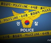 광명 아파트서 숨진 세 모자 목부위 상처…“밤에 큰 소음 났다”