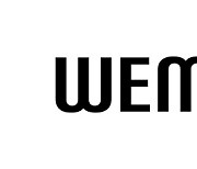 위메이드, 3분기 영업손실 280억..적자전환