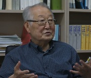 '노동운동 산증인' 김금수 한국노동사회연구소 명예이사장 별세