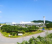 베트남 관광객 양양공항 '무사증' 입국 후 연락 두절