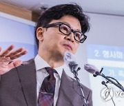 촉법소년 만 13세로 1년 하향…중학교 1학년도 형사처벌 받는다