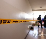 광명서 아내·두아들 살해한 40대 체포…"범행 자백"