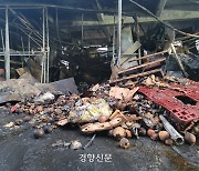 "화마가 삶의터전 집어삼키는 모습 지켜볼 수밖에 없었다"·..대구 농수산물도매시장 상인들 '망연자실'