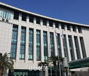 제주행 항공기서 아기 울자 욕설 난동 부린 40대 징역3년 구형