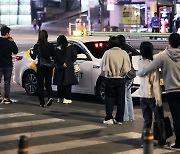 Get ready to pay W1,000 more per taxi ride in Seoul next Feb.