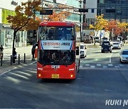 대전~세종 BRT, 중부권 최초 2층 전기저상버스 투입