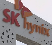 SK hynix to halve capex ‘23 with Q3 income off over 60%, worries Wuxi fab fate