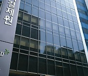 Korean Inc. desperately turns to short-dated CPs on deepening liquidity squeeze