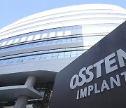 Osstem Implant posts record quarterly sales