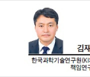 [헤럴드광장] 빛이 있는 세상, 또다른 광복절을 꿈꾸며