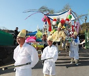 함양 지리산 천왕축제 29일 '희망과 긍정의 새 역사' 기원