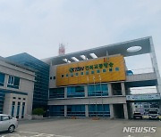 전북교통방송, '교통사고 유자녀 돕기 가을콘서트' 30일 개최