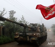 해군·해병대 호국합동상륙훈련 실시…독도함·마린온·장병 6000명 참여