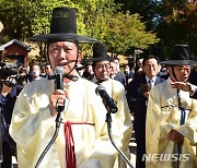 박정희 43주기 추도사 하는 김장호 구미시장