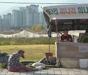 울주세계산악영화제 지원작 '꽝' 합천수려한영화제서 수상