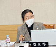 김보라 광양시의원 "행사 많은 시기, 의전 간소화 하자"