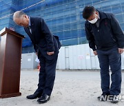 경찰·노동부, 안성 물류창고 신축현장 붕괴사고 시공사 압수수색(종합)