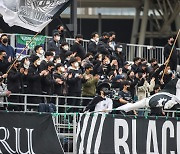 최악의 위기 맞은 성남FC.."편견없이 달리게 해주세요"