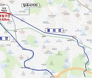 관악구, 수(水)세권 육성 ‘이상무’…봉천천 생태하천 복원사업 재시동