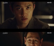 도경수, 이세희 위협하는 김태우에 “무슨 일 생기면 죽일 거야” (진검승부)